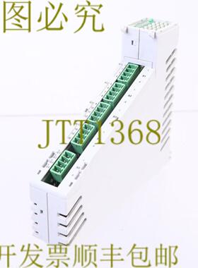 供应SIGMATEK CTO163 12-007-163