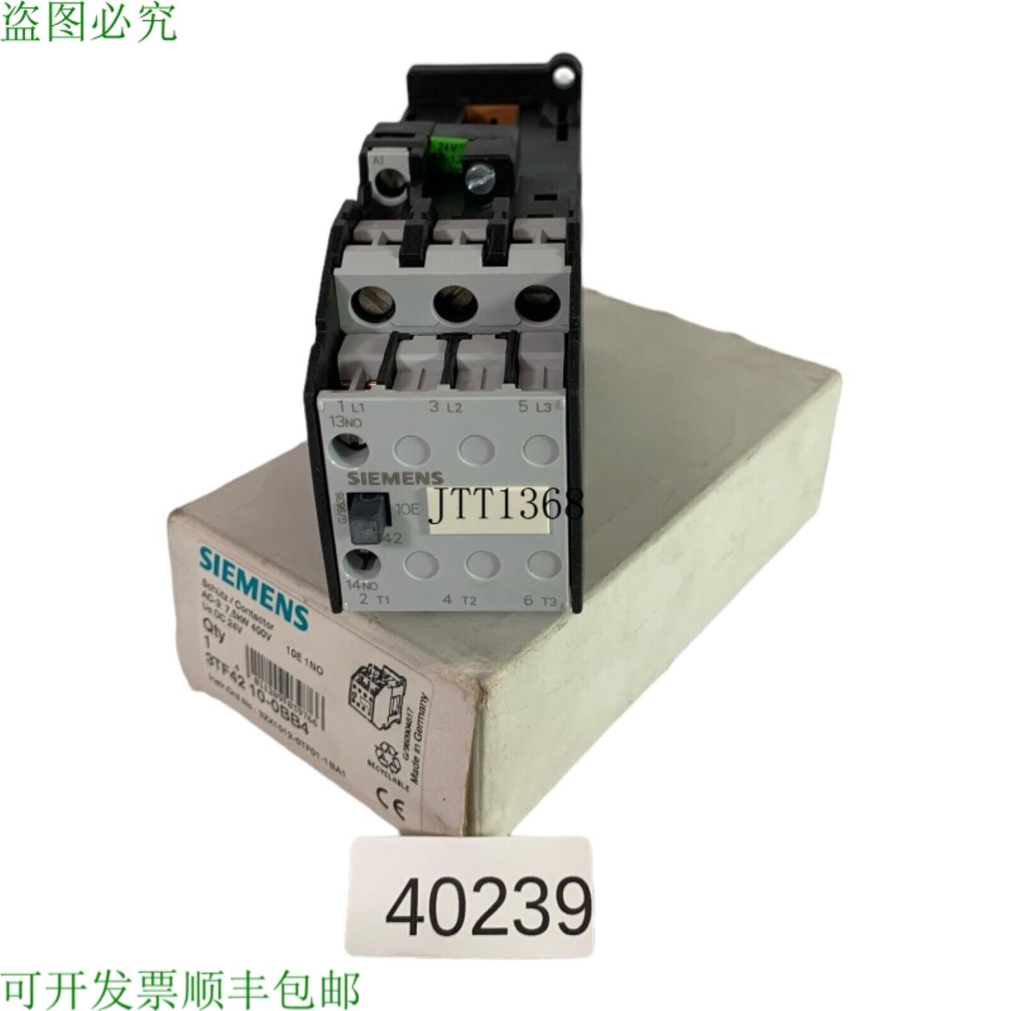 供应1 3TF42 10-0BB4 舒茨接触器