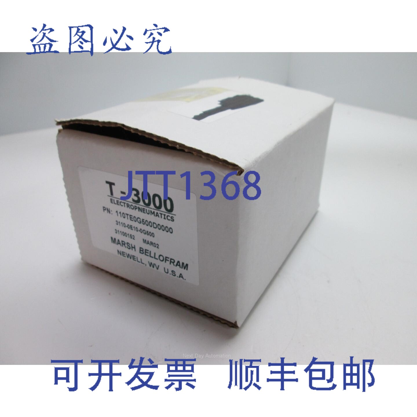 原装供应Marsh Bellofram 110TE0G500D0000 模拟电路板稳压器,15
