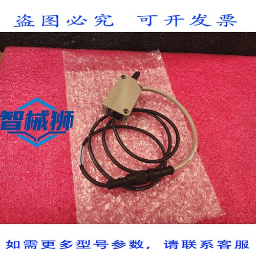 原装供应 进口工业 NX5-M30AD 光电传感器