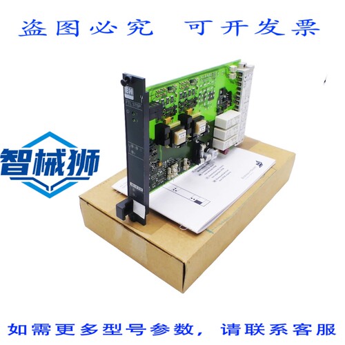 原装供应 ENDRESS+HAUSER FTL375P NIVOTESTER 52008683新-