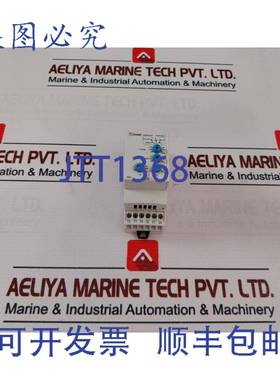 供应Crouzet HIH 电流继电器 84871130