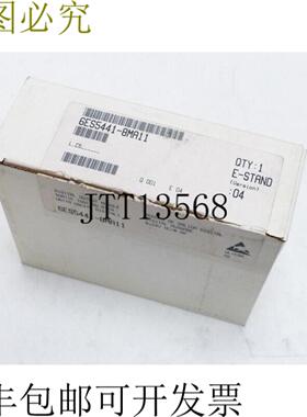 S5 数字输出模块 6ES5441-8MA11 E-Stand04 未使用 & OVP