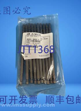 原装供应Aimco MACB-S-19 10 包 FNFP