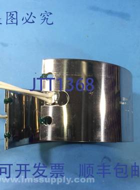 原装供应IDK B2-76140 带式加热器，220V，720W FNIP