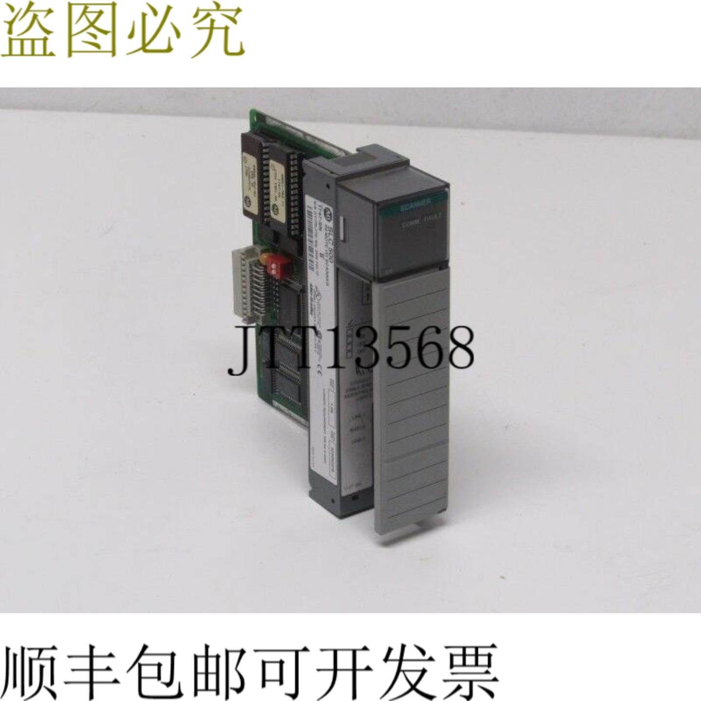Allen Bradley SLC 500 1747-SN 远程扫描仪 Ser B 授权如新