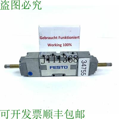 供应FESTO MFH-53-G-18-SB 电磁阀 通风器 30993