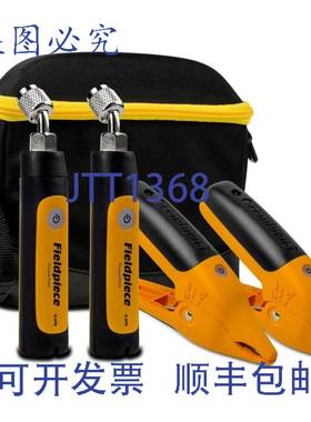 原装供应Fieldpiece JL3KR4 HVACR充电探头