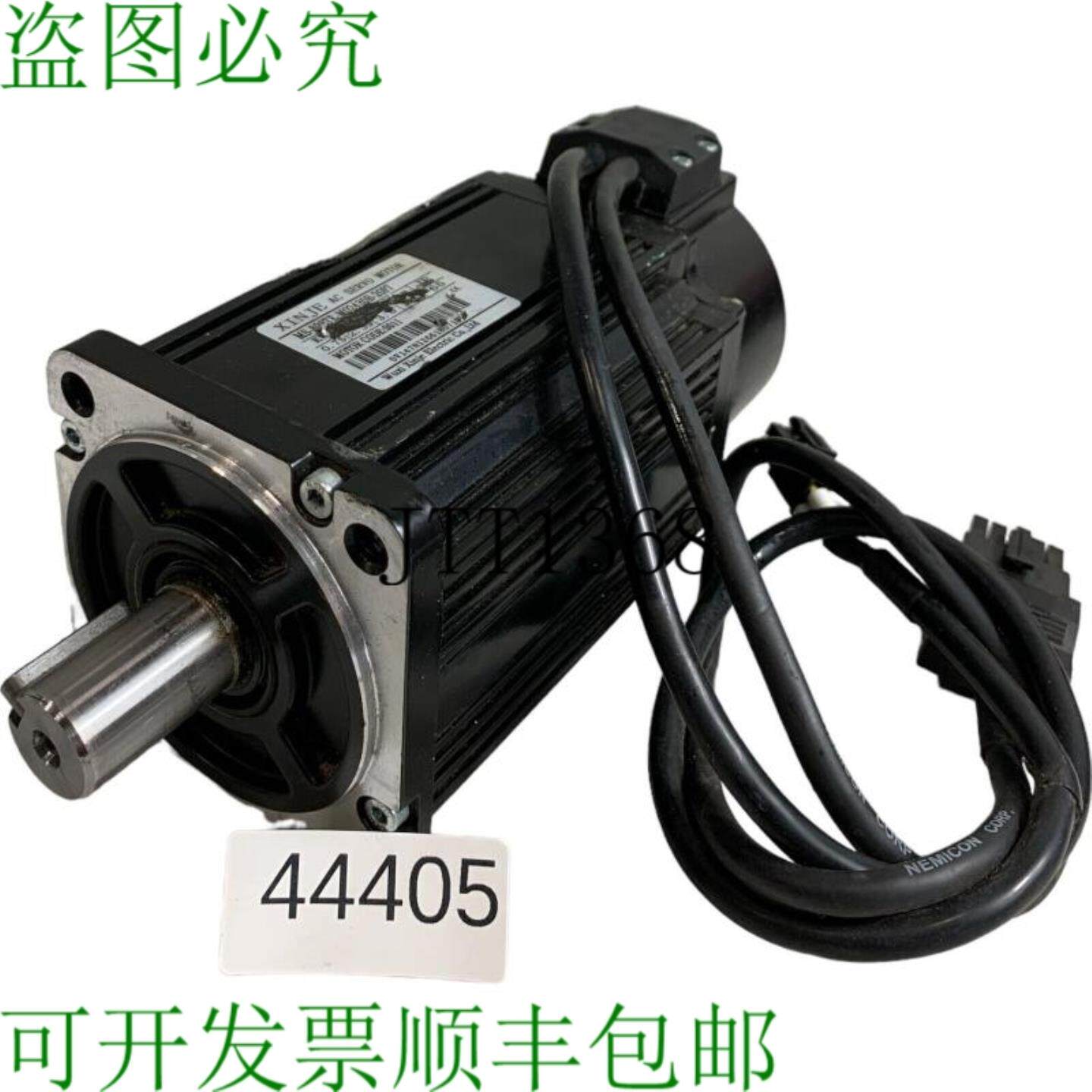 供应无锡信捷 MS-80STE-M02430B-20P7 伺服电机