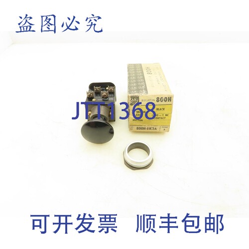 原装供应Allen Bradley 800H-DK2A 皮尔磁按钮 A 系列 1 常开 1