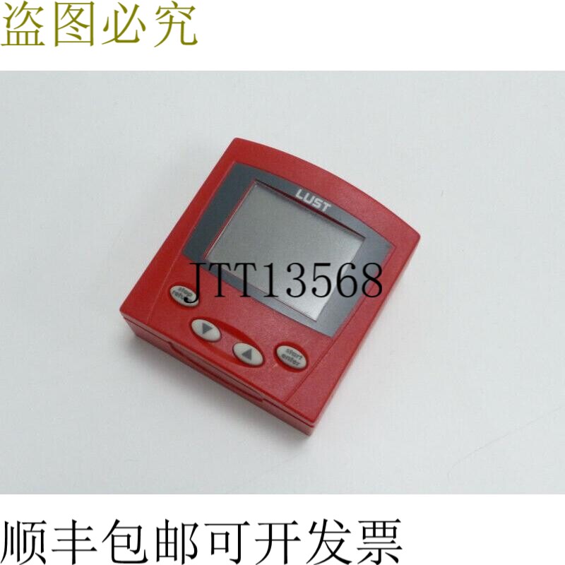 LUST KP200 键盘控制单元智能卡内存卡状态