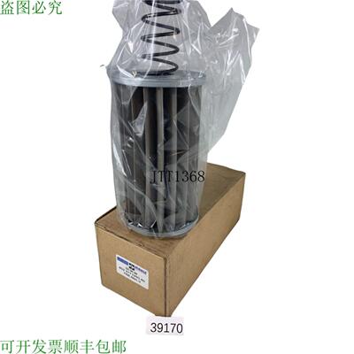 供应马勒 852 377 DRG 60 Elemento 过滤器 7686603 0206