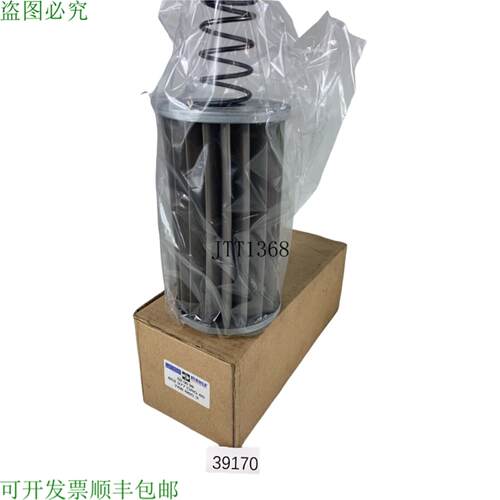 供应马勒 852 377 DRG 60 Elemento 过滤器 7686603 0206