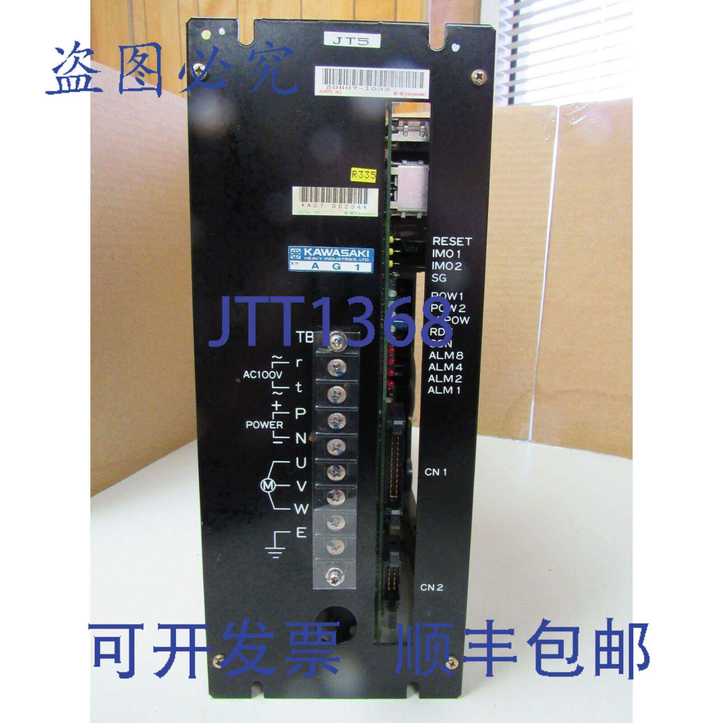 供应川崎伺服放大器驱动器 50607-1033 506071033 100 VAC