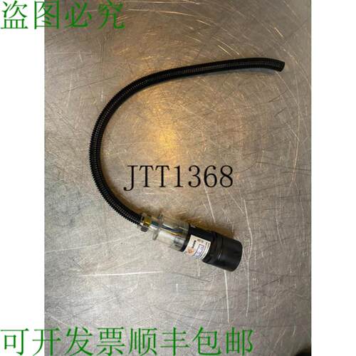 供应Safeside-r-3w-电压等级 - 40-600v50  60hz12 Con