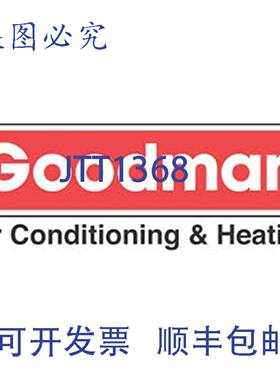 原装供应Goodman 20158901 接口板 HVAC 控制兼容系统