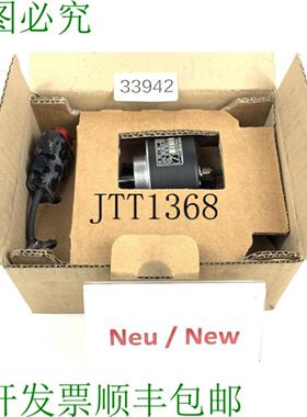 供应Heidenhain HR 130-100 编码器 254040-07