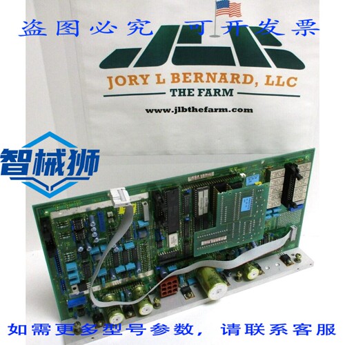 原装供应 C79040-310-C19 C79040-A310-C276-01-85 PLC 模块板 清
