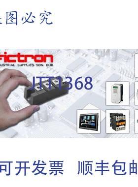 原装供应NIEC 模块 PT5012 PT5016