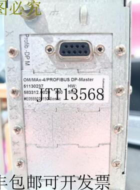 Elau PacDrive MAX-41103032080100 13130251-006 V0022