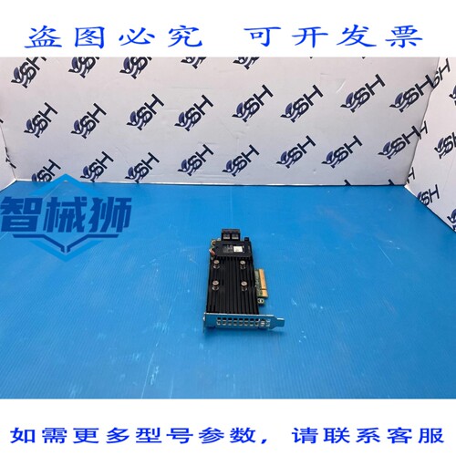 原装供应 戴尔 PowerEdge R920 PERC H730P 2GB 12GBP/S SAS PCI-