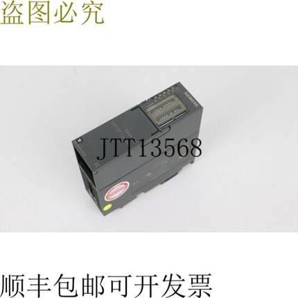 Simatic DPDP 连接器 6ES7158-0AD01-0XA0 E-St 1个经过测试的