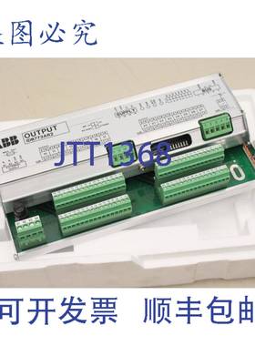 原装供应HITE 303523 R2 8AT模拟量输出 HITE303523R2