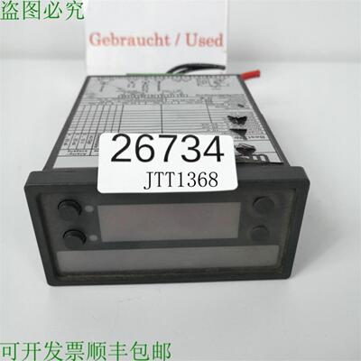 供应WSE 1310200100 梅迪多