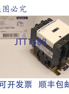 原装供应Telemecanique LC1D8011M5 LC1 D8011M5 接触器 33891102