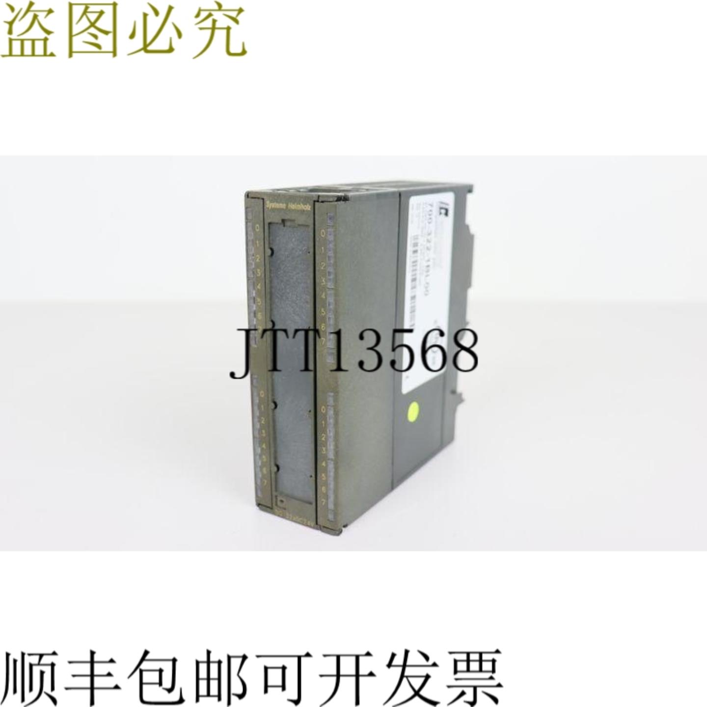 亥姆霍兹 700-322-1BL00 S7-DEA DI 32xDC24V 硬件12 顶部 COND