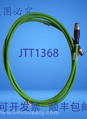 原装供应Escha 电缆和电线 FNIP