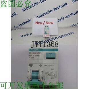 支架 供应C25 5SU1353 1WM25 230V 30mA