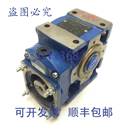原装供应Rossi MRV40UO3A 齿轮电机头，减速比 10:1，输入孔径 14