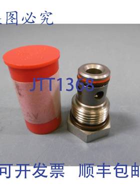 供应MTC 9-0002-617 止回阀阀芯