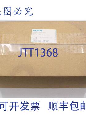 原装供应Sonar Bero接近开关超声波3RG6024-3AD00