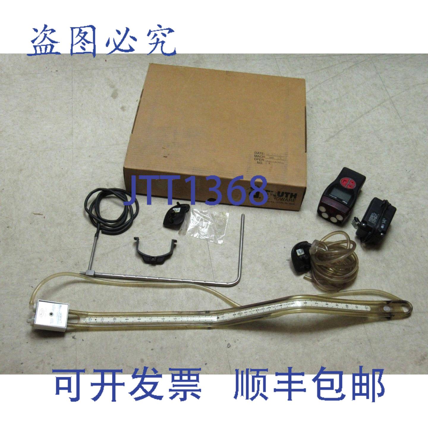 供应DRAR MINIWARN MINI WARN B 6408000 检测仪带等