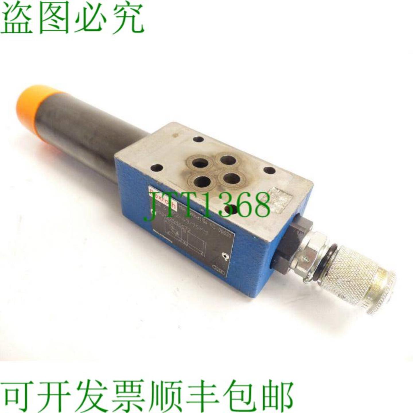 Rexroth ZDR 6 DP2-4375YM 压力副本 MNR R900483786 SN MK116