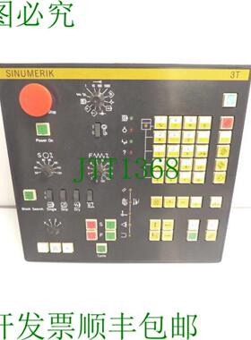 Sinumerik 3T控制面板 SNMK118140