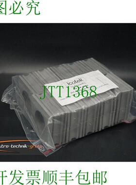 Icotek 电缆接头 KT 24 灰色 编号 41224 开槽 PU 10 件  未使用