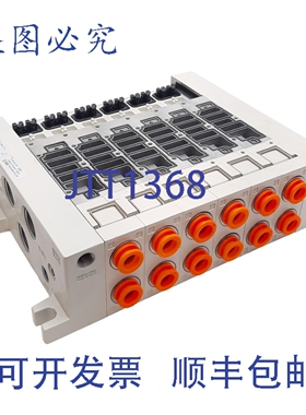 原装供应 VV5Q41-06N11TFD0 VQ4000 气动歧管，6 工位，?3/8