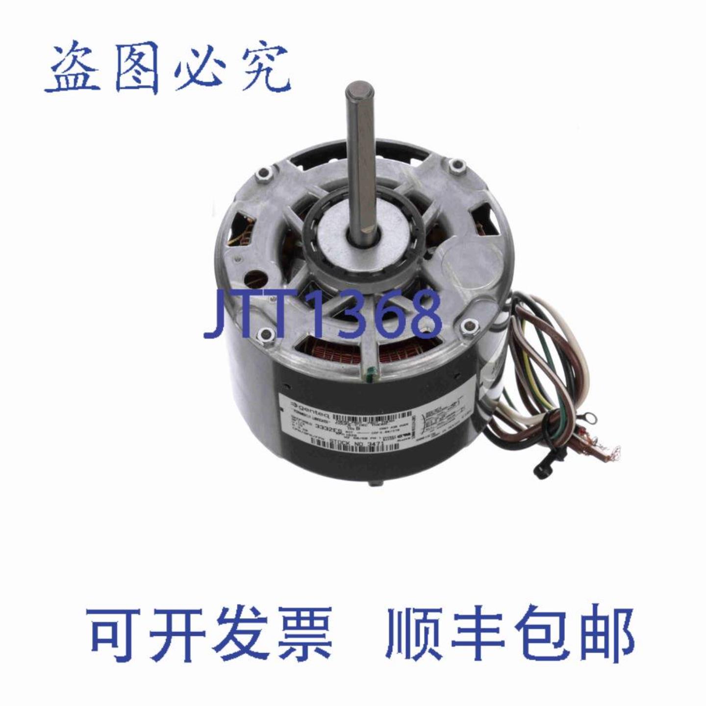 供应Fasco G3471 直驱电机 14  1625 RPM