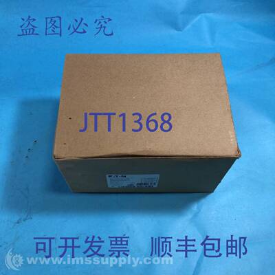 原装供应进口 E50-24MCW-ALW Wheelock E50/E60 扬声器 FNOB