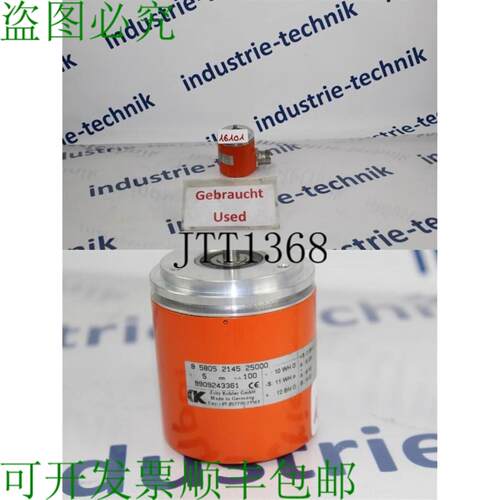 供应Fritz Kubler 编码器 8580521452500 Codeur