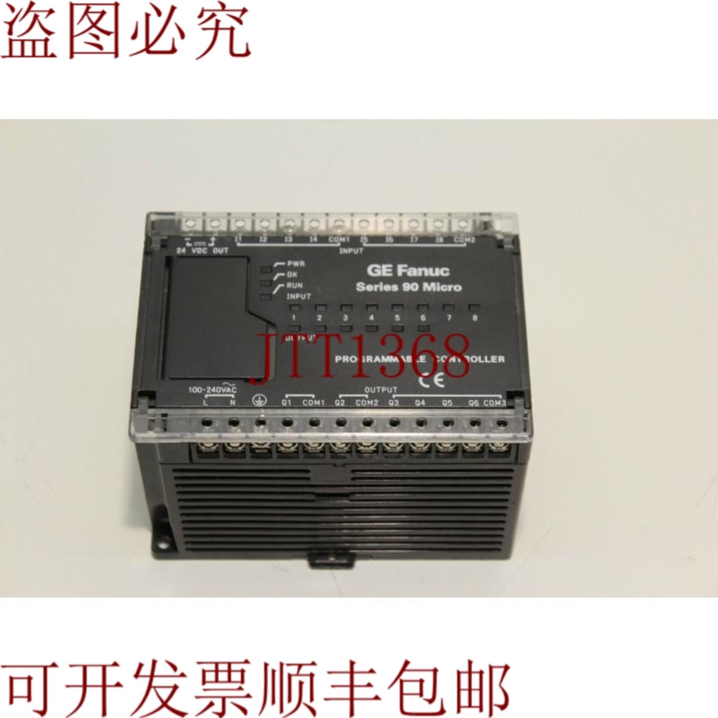 供应Fanuc IC693UDR001RP1  CPU 处理器