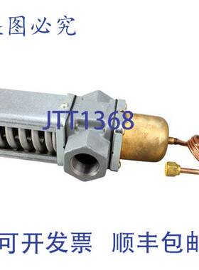 原装供应江森自控 V46AD-1C 压力驱动阀 1 NPT 70-260 PSI