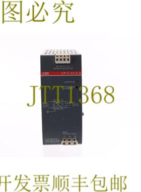 供应 CP-C 2450 1SVR427024R0000 PSU 24V 直流 5A