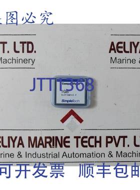 供应Compactflash slcf1gm1ui-f闪存卡