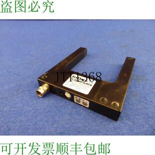 供应Indev Flb50psm8 Barri&egrave;res Photo&eacute;lectriques