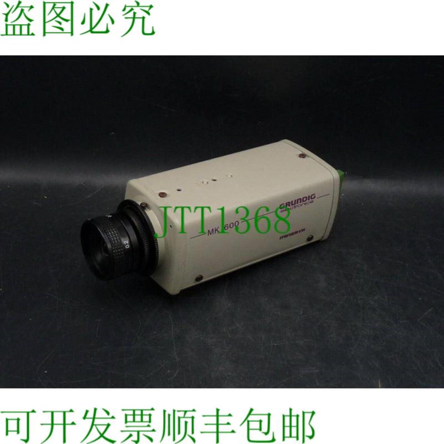 Grundig HXY 02-02 MK 600 Minerva 由 Plettac Elektronik 制造