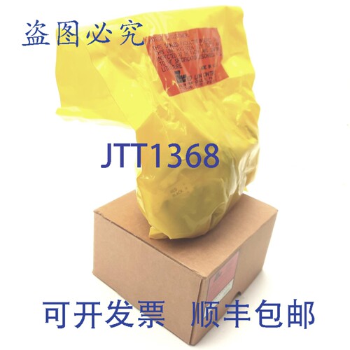原装供应Red Lion RPGC0031 单通道脉冲发生器，31PPR，3100Hz@60